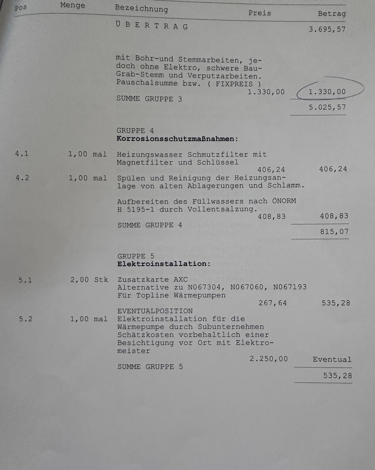 2026/20260812556604.jpg