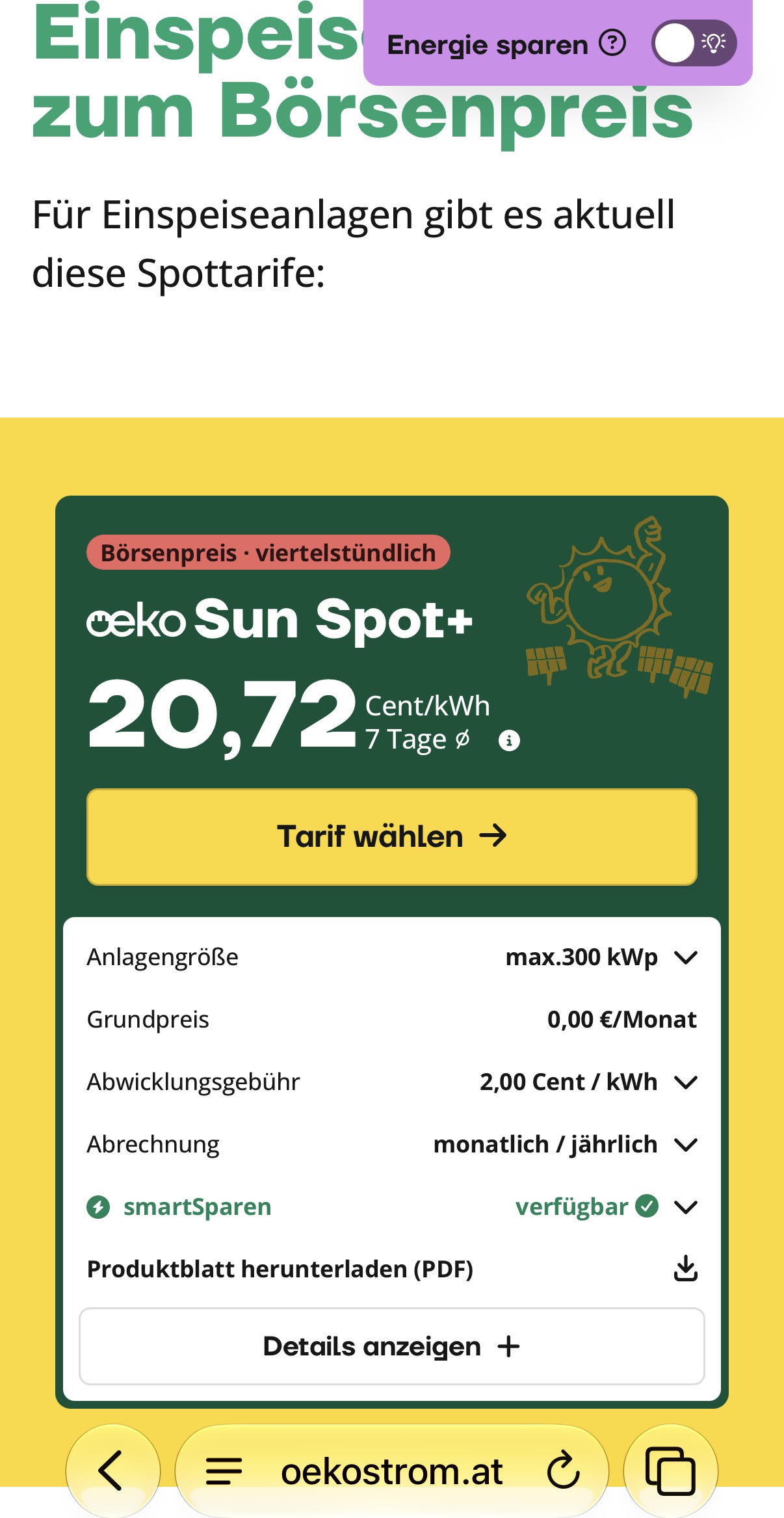 2026/20261020151365.jpg